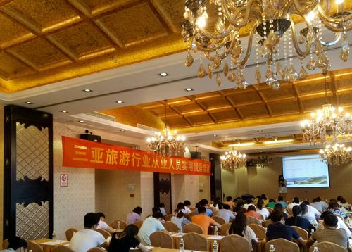花样学俄语提高新技能——第三期三亚市旅游从业人员俄语培训圆满结束，酒店从业人员专场成效显著