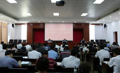 市食品药品监管局举办省运会接待酒店、供餐单位(学校)从业人员培训班